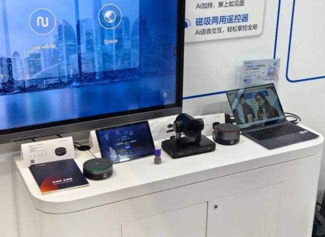 最近更新_智能设备_运动_汽车_智慧出行频道_天极网