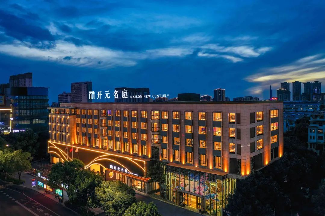 银川提莫家电竞主题酒店