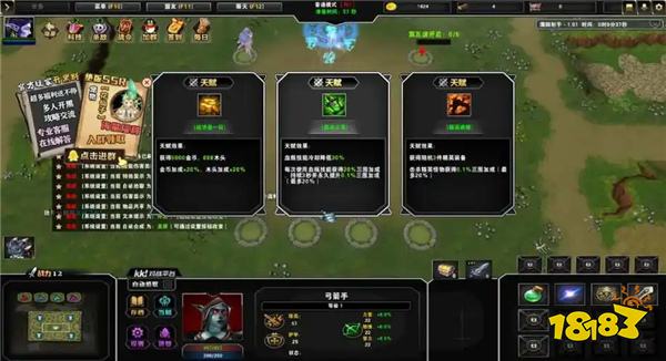 2025电脑游戏对战平台免费下载 最全的单机游戏联机对战平台(图3)