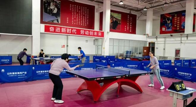 全运会上“赢麻了”的山东凭什么这么硬核？(图10)