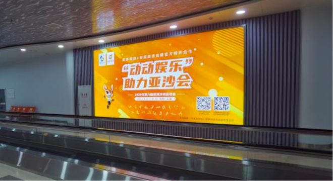 酒店取名「原神」判赔35万；游戏公司实控人卖房补偿业绩 一周说「法」(图3)