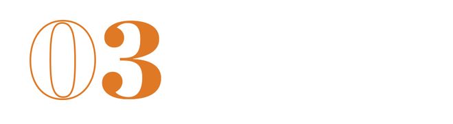 DECO Weekly 走在冬季暖阳用新品、新展锁住日常时光