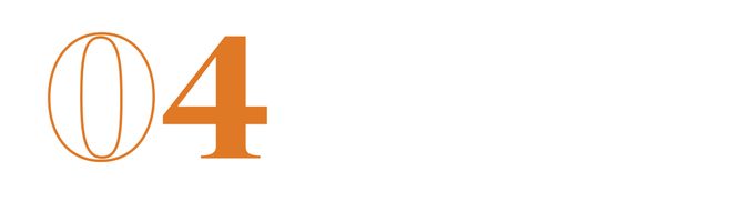 DECO Weekly 走在冬季暖阳用新品、新展锁住日常时光(图3)