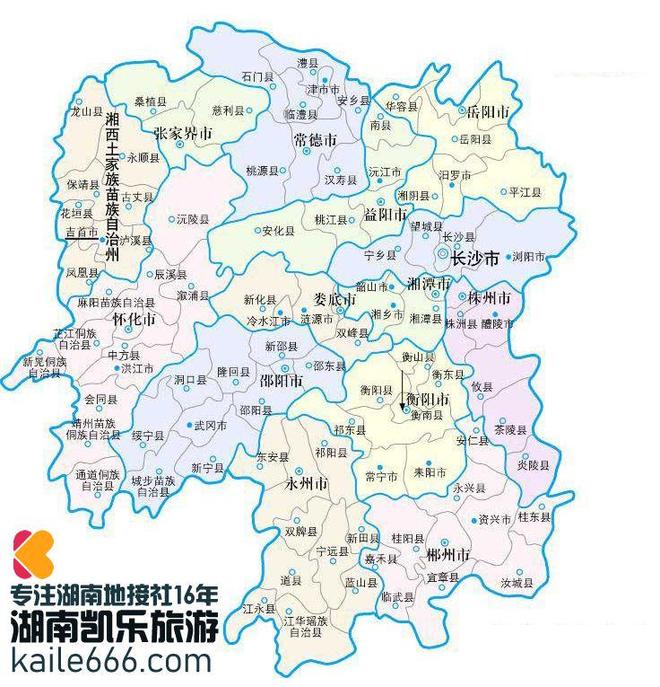 长沙私人订制TOP8综合评分官方认证！千万用户选择深度游爱好