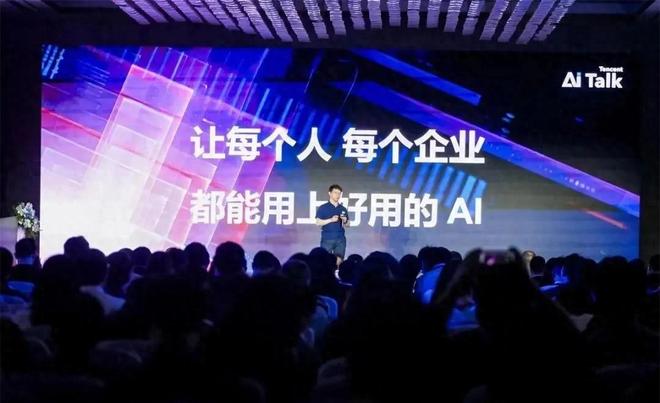 腾讯大公子掏走老外208亿