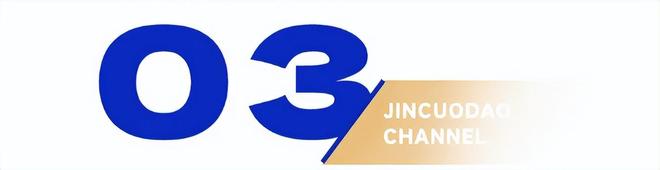 腾讯大公子掏走老外208亿(图14)