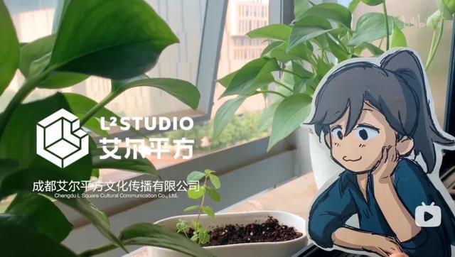 成都IP活力第一城(图5)