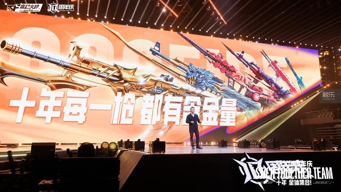 谁能规定一个FPS游戏里不该出现什么？(图4)