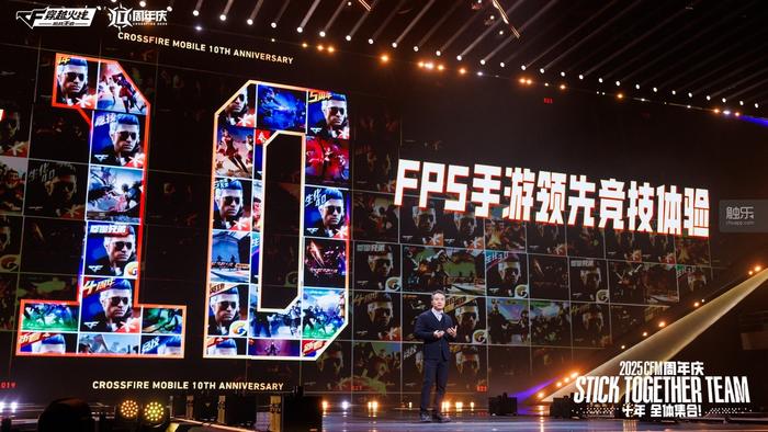 谁能规定一个FPS游戏里不该出现什么？(图9)