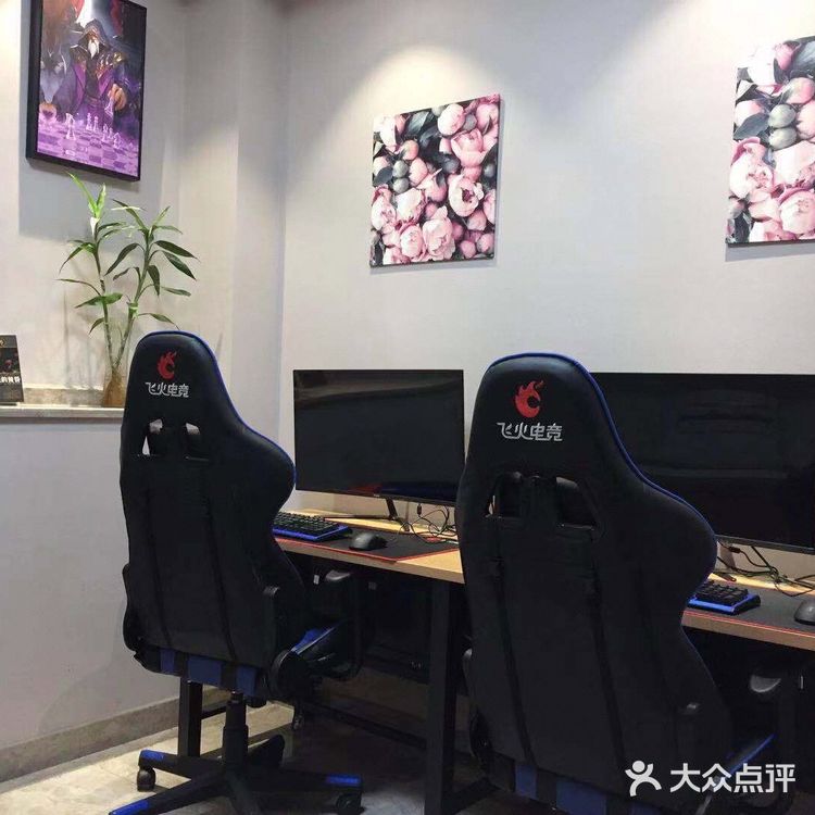 资讯中心：游戏厂商--快科技--科技改变未来