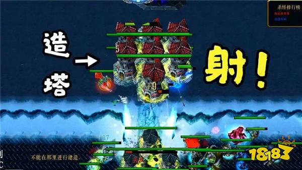 高人气的电脑联机对战平台有哪些 热门的联机对战平台排行榜(图5)