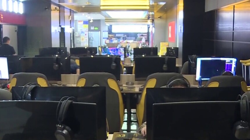 一商业大厦发生火灾！网吧内3人不幸遇难(图1)