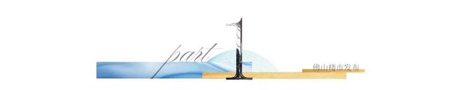 猛料！投资49亿新濠·水舞间千灯湖选址曝光