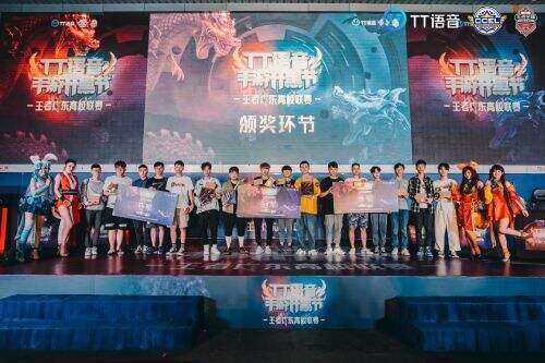 电竞体育：从小众娱乐到主流竞技的价值重塑(图1)