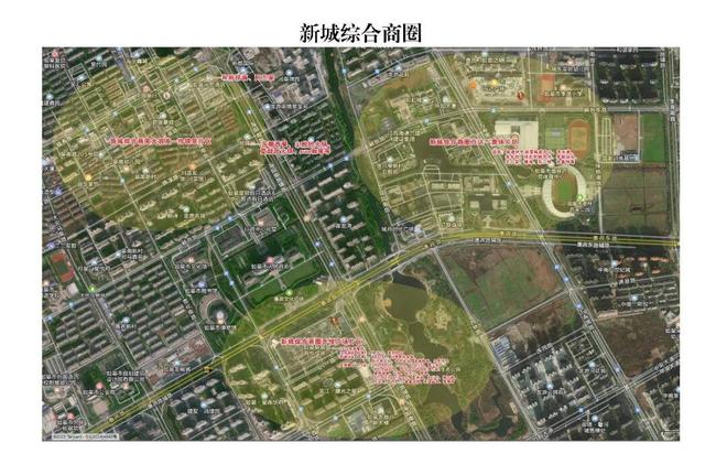 一大波“首店”入驻如皋！(图3)