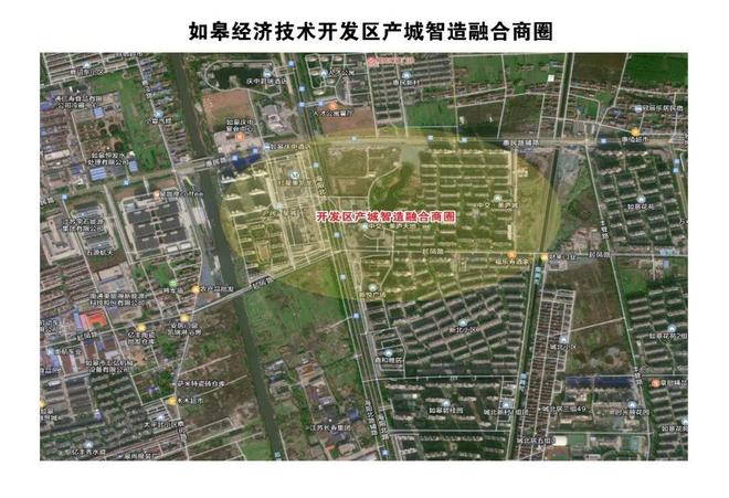 一大波“首店”入驻如皋！(图5)