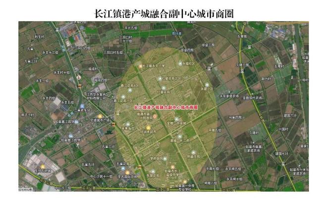 一大波“首店”入驻如皋！(图6)