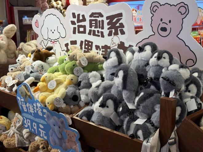 一大波“首店”入驻如皋！(图11)