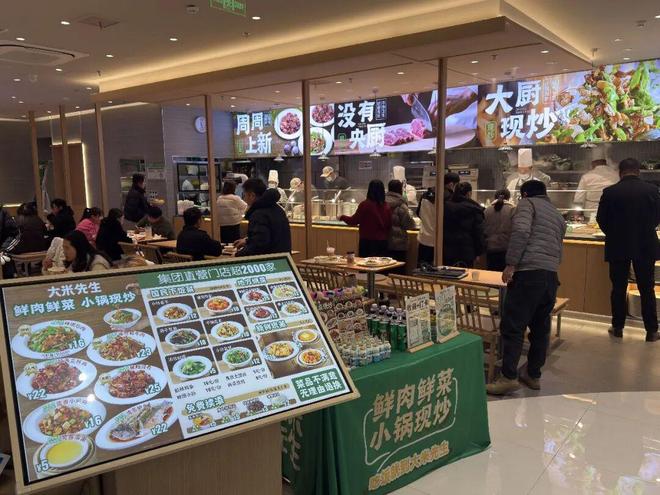 一大波“首店”入驻如皋！(图10)