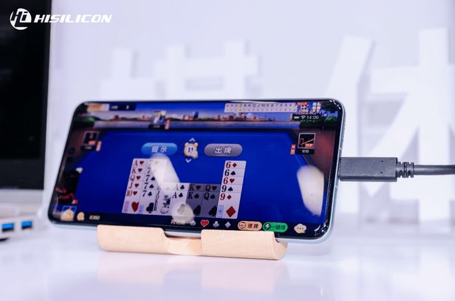 GPMI+星闪指向遥控珠联璧合：实现“一线通途智控无界”(图3)