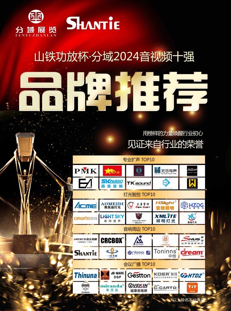 梦网科技跌274%成交额581亿元今日主力净流入-488690万(图1)