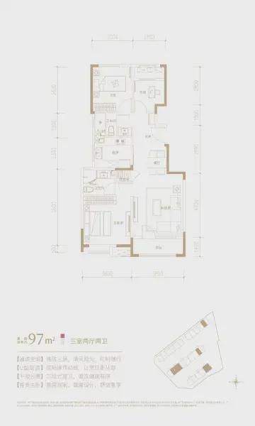 ⚡AI✦热搜丨金地璟宸售楼处官网发布：金地璟宸以品质铸就传奇(图6)