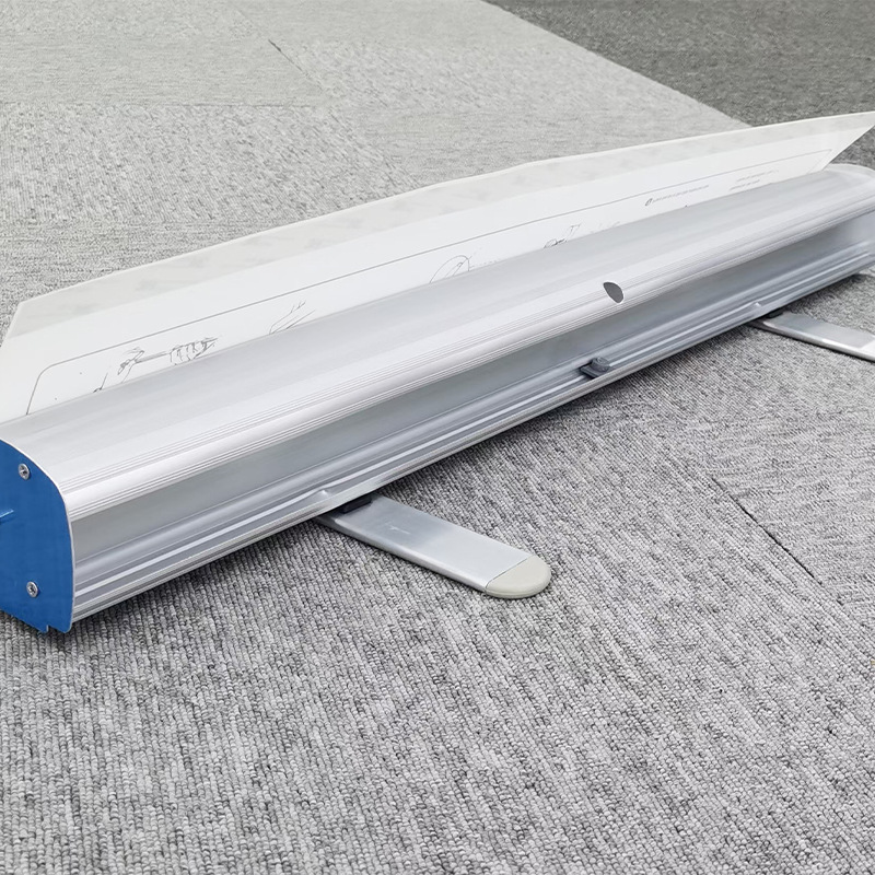 紫色炫彩创意活动促销老带新送好礼促销活动展架易拉宝