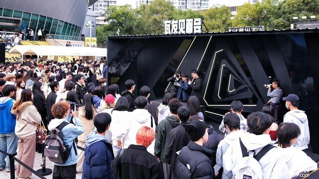 “福”文化邂逅电竞潮流 文旅消费再添新动能(图2)