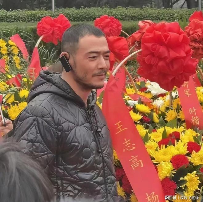 从“小包总”到查无此人杨烁的翻车路藏着娱乐圈最朴素的道理(图2)