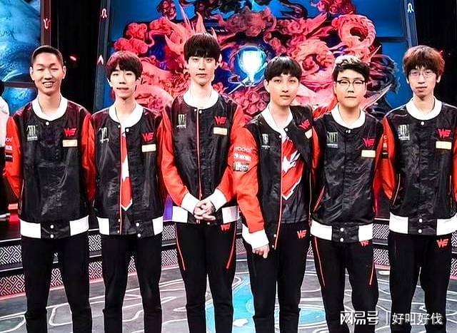 WE大舅子开播胡子拉碴像大叔模样认不出还无家可归(图2)