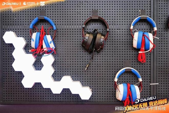 2025达尔优电竞高校赛广州收官：AE7鼠标发布Ultra系列亮相(图6)