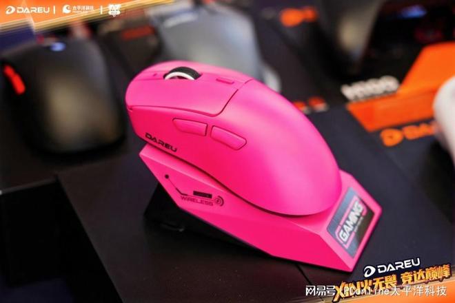 2025达尔优电竞高校赛广州收官：AE7鼠标发布Ultra系列亮相(图7)