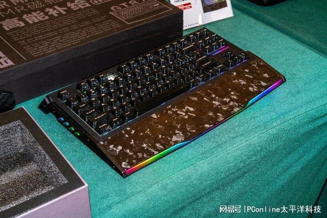 2025达尔优电竞高校赛广州收官：AE7鼠标发布Ultra系列亮相(图14)