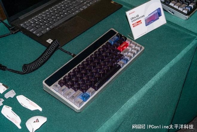 2025达尔优电竞高校赛广州收官：AE7鼠标发布Ultra系列亮相(图12)