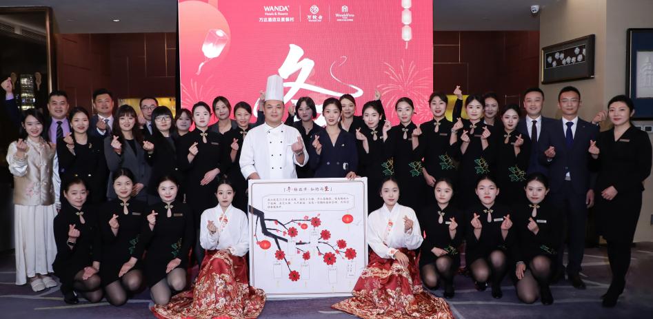 天津富力万达文华酒店举办【冬梅花开·如约而至】冬至主题活动