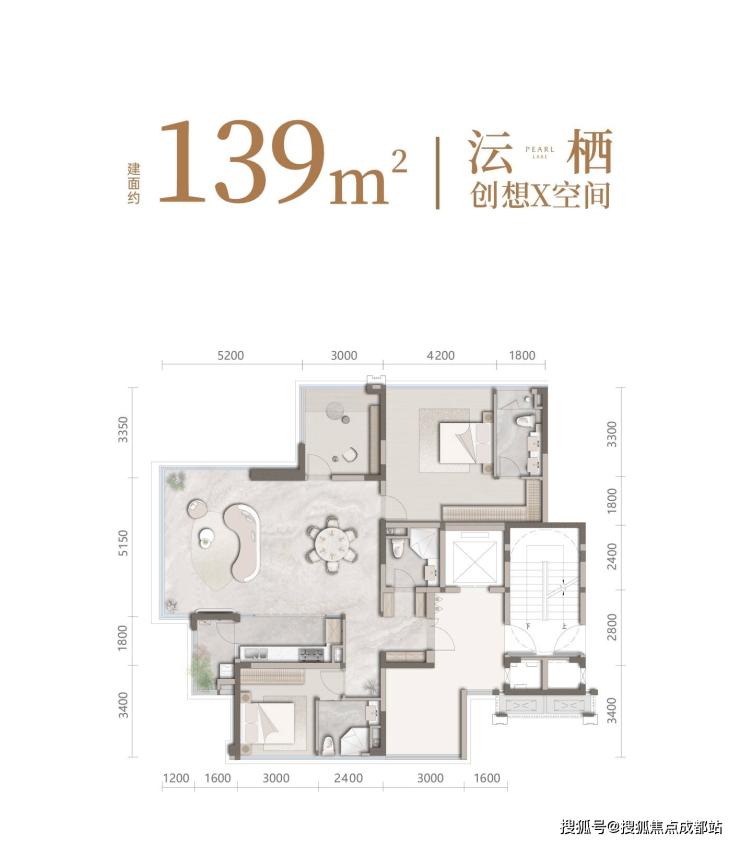 【1月房价】人居怡湖春晓售楼处最新公告_2026年优惠_房价走势_主力户型_售楼处电话(图2)
