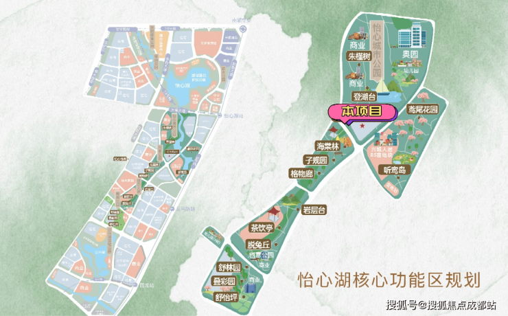 【1月房价】人居怡湖春晓售楼处最新公告_2026年优惠_房价走势_主力户型_售楼处电话(图5)