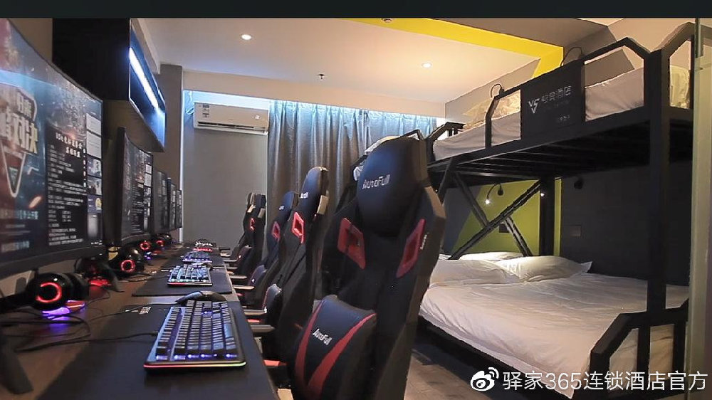 2026年年会晚会现场互动游戏_适合在年会上使用的抽奖互动游戏