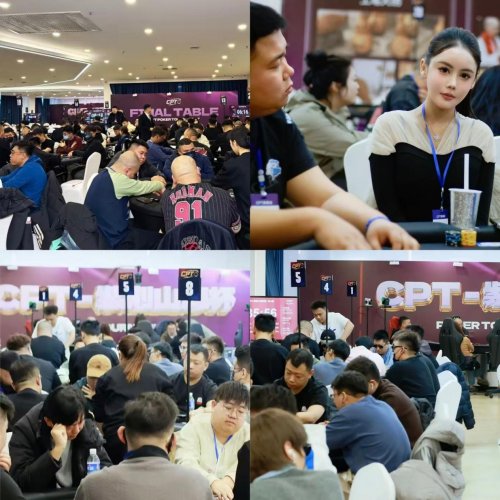 重磅启幕！智力竞技邂逅文旅新篇(图8)