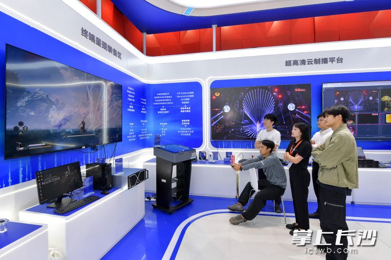 运营全球湘企出海已经Next Level