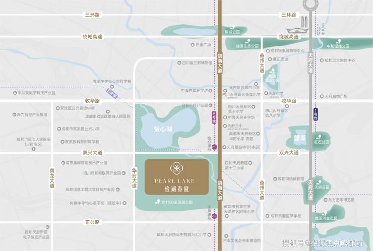 成都新房【人居怡湖春晓】致电售楼处电话(已认证)_获取最新售价_详情介绍_热销户型解析_总价区间_1月优惠咨询。(图4)