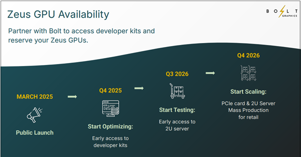 2026年01月11日Bl(图7)