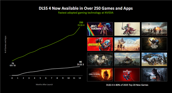2026年01月11日Bl(图21)