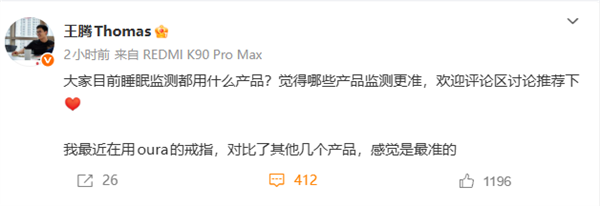 2026年01月11日Bl(图60)