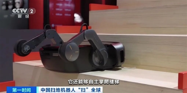 2026年01月11日Bl(图58)