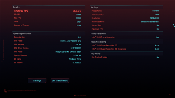 2026年01月11日Bl(图76)