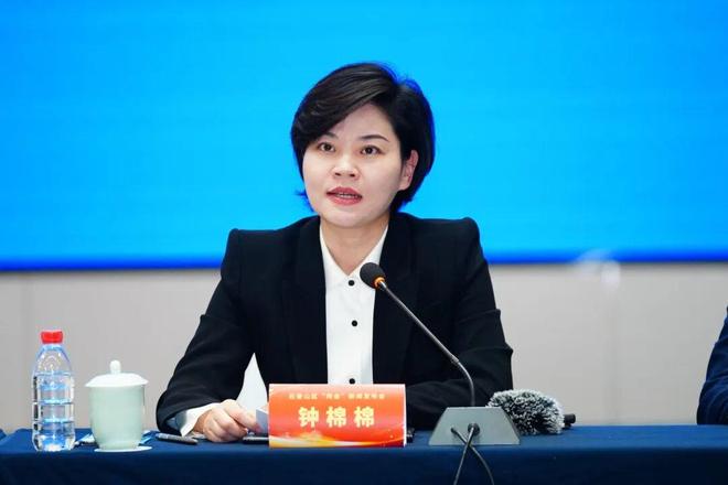 建设富有活力的创新之城！2026年石景山区“两会”新闻发布会召开(图7)