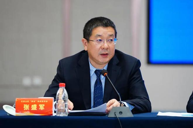 建设富有活力的创新之城！2026年石景山区“两会”新闻发布会召开(图10)