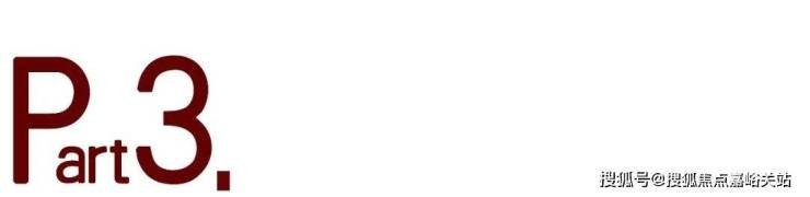 海印华庭官方首页网站-海印华庭售楼处电话-上海最新楼盘详情-交房时间-地址-户型图-小区环境-楼盘详情-交房时间-周边配套-售楼处电话(图17)