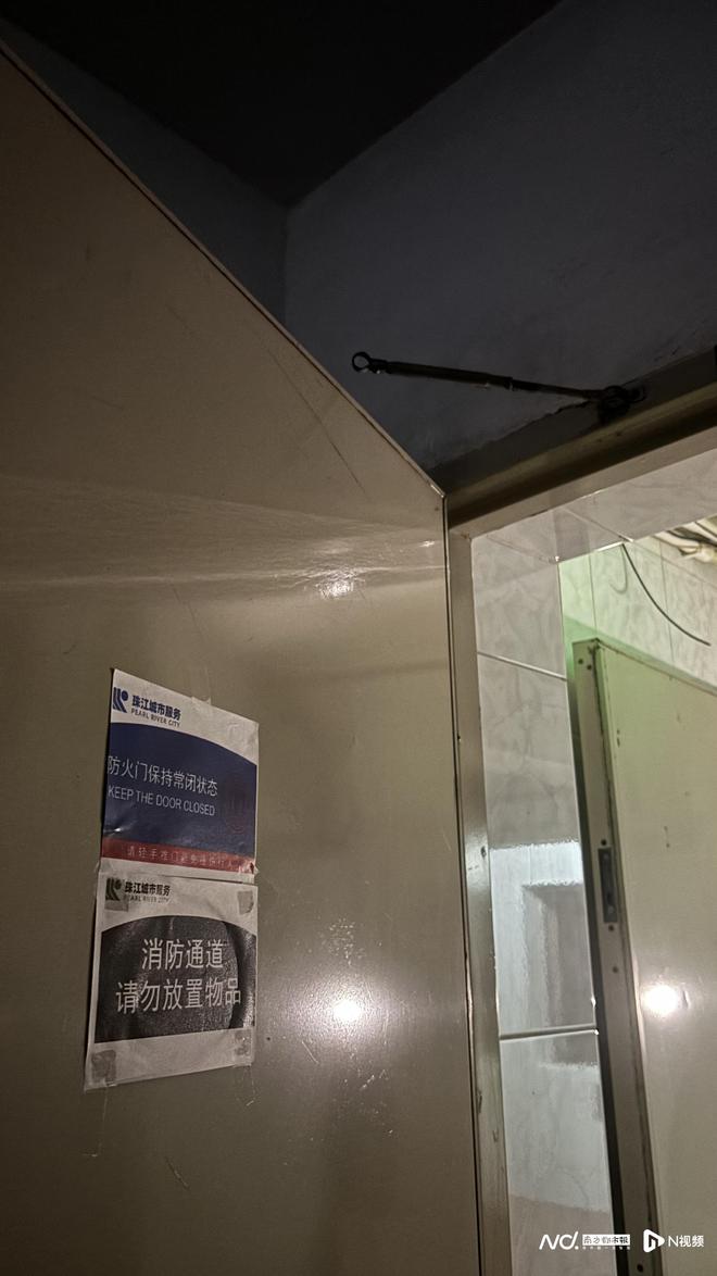 记者揭广州高层商住楼消防之患：占通道失维护逃生路易阻断(图6)